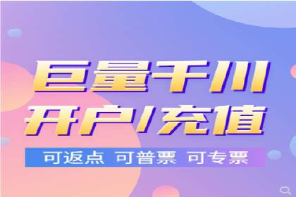 成功案例：SEM竞价代运营助力企业拓展市场份额